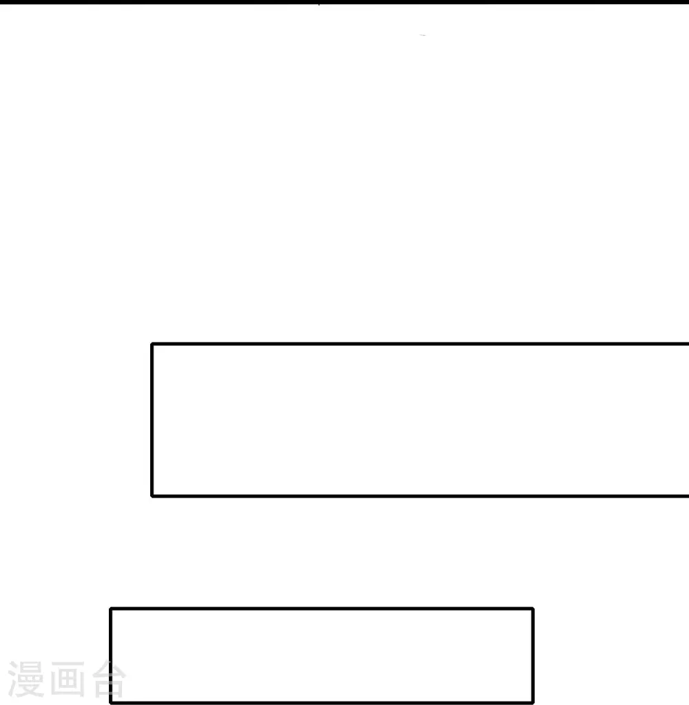 第254话 学姐是我的助手？7