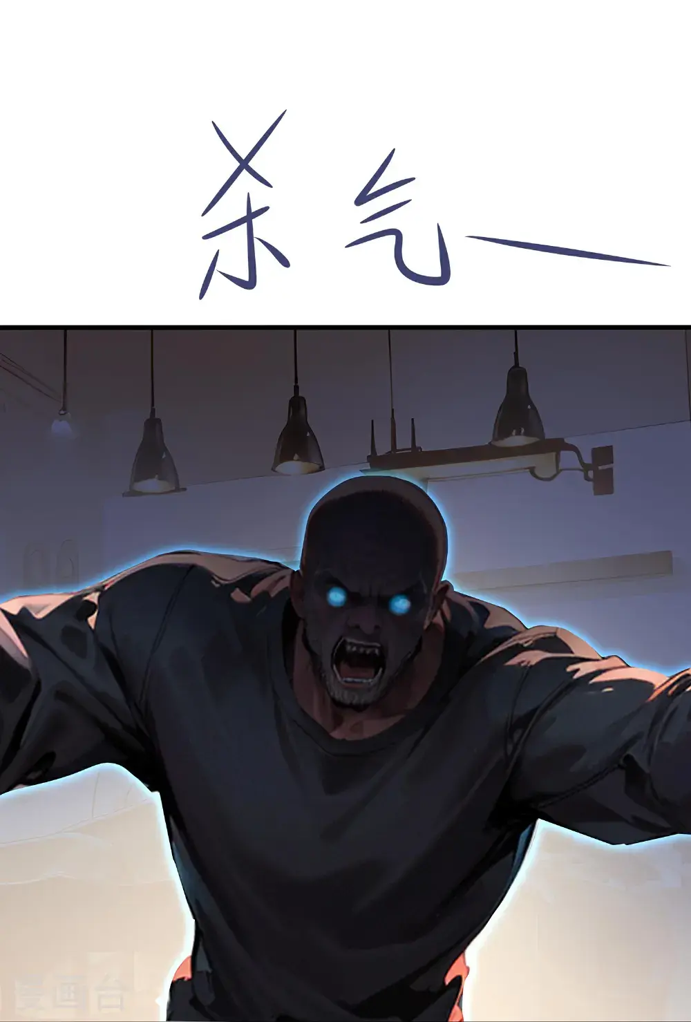 第302话 被手机洗脑？7