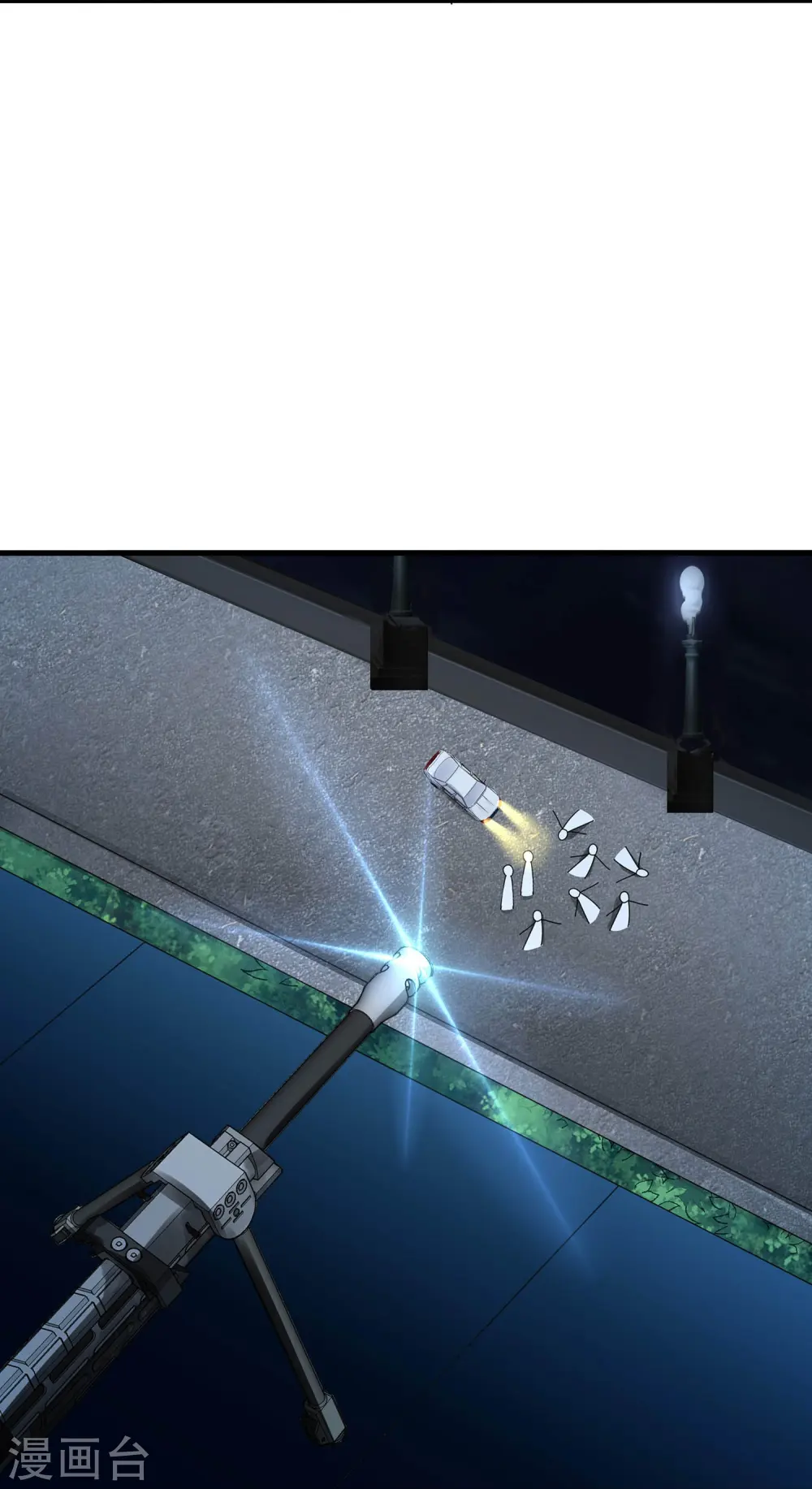 第234话 徒手接卡车？9