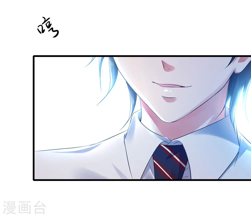 第11话 一切在我计算之中19
