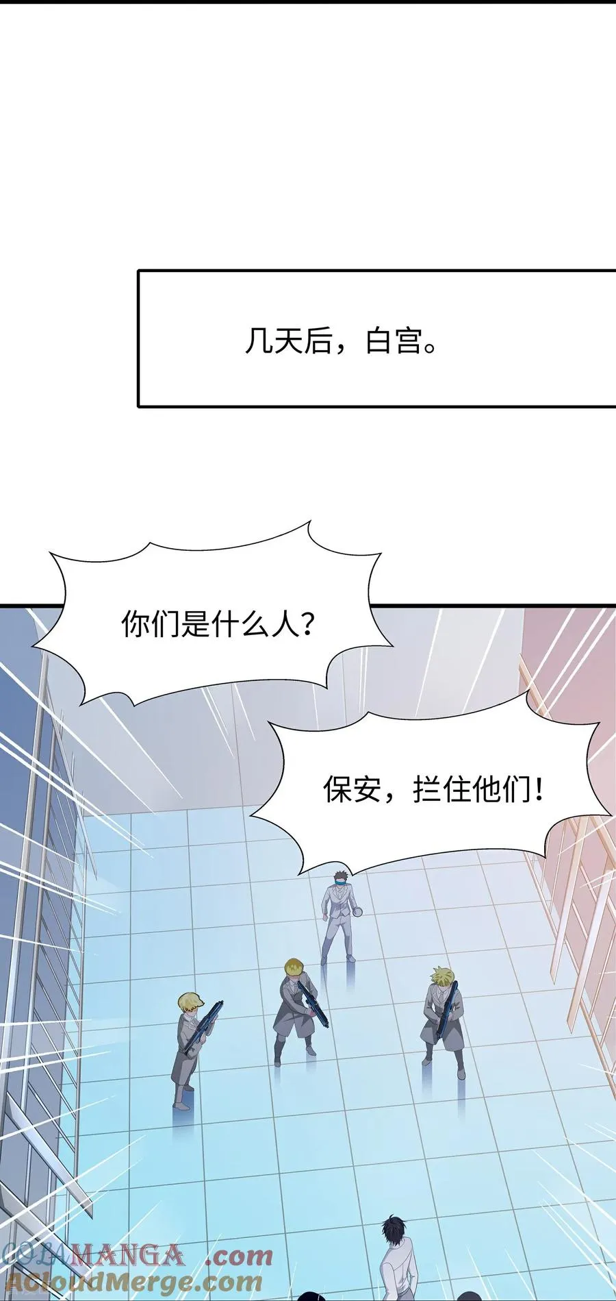 最终话36