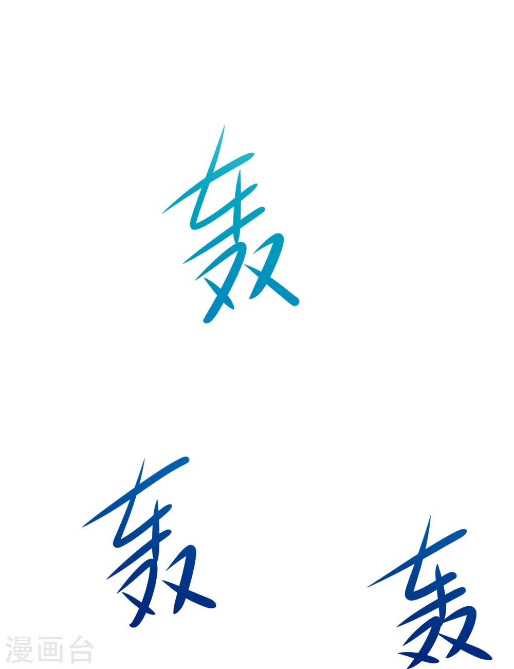 第252话 随手抓艘军舰20