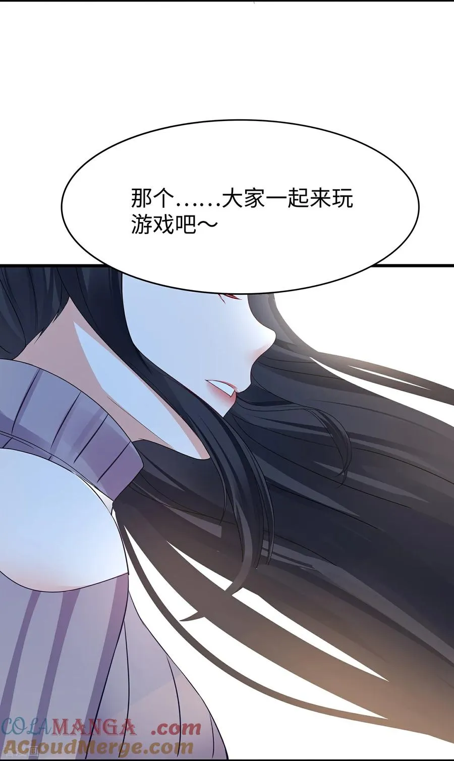 最终话8