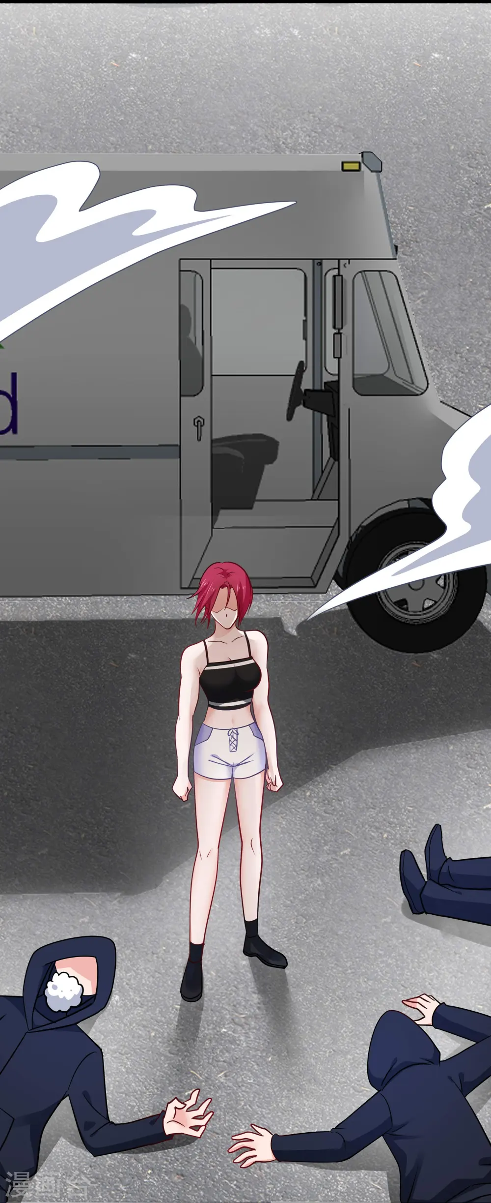 第236话 保护目标跟丢了？25