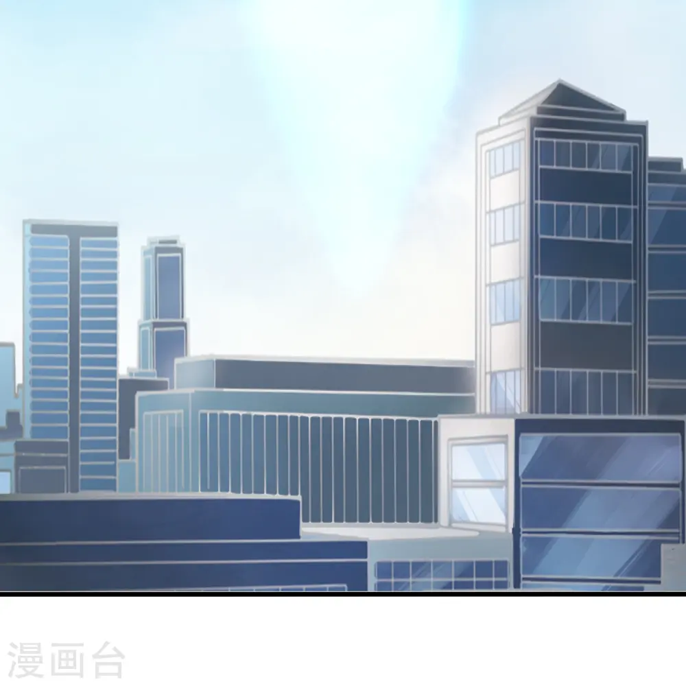 第214话 植物人帅哥，让我来11