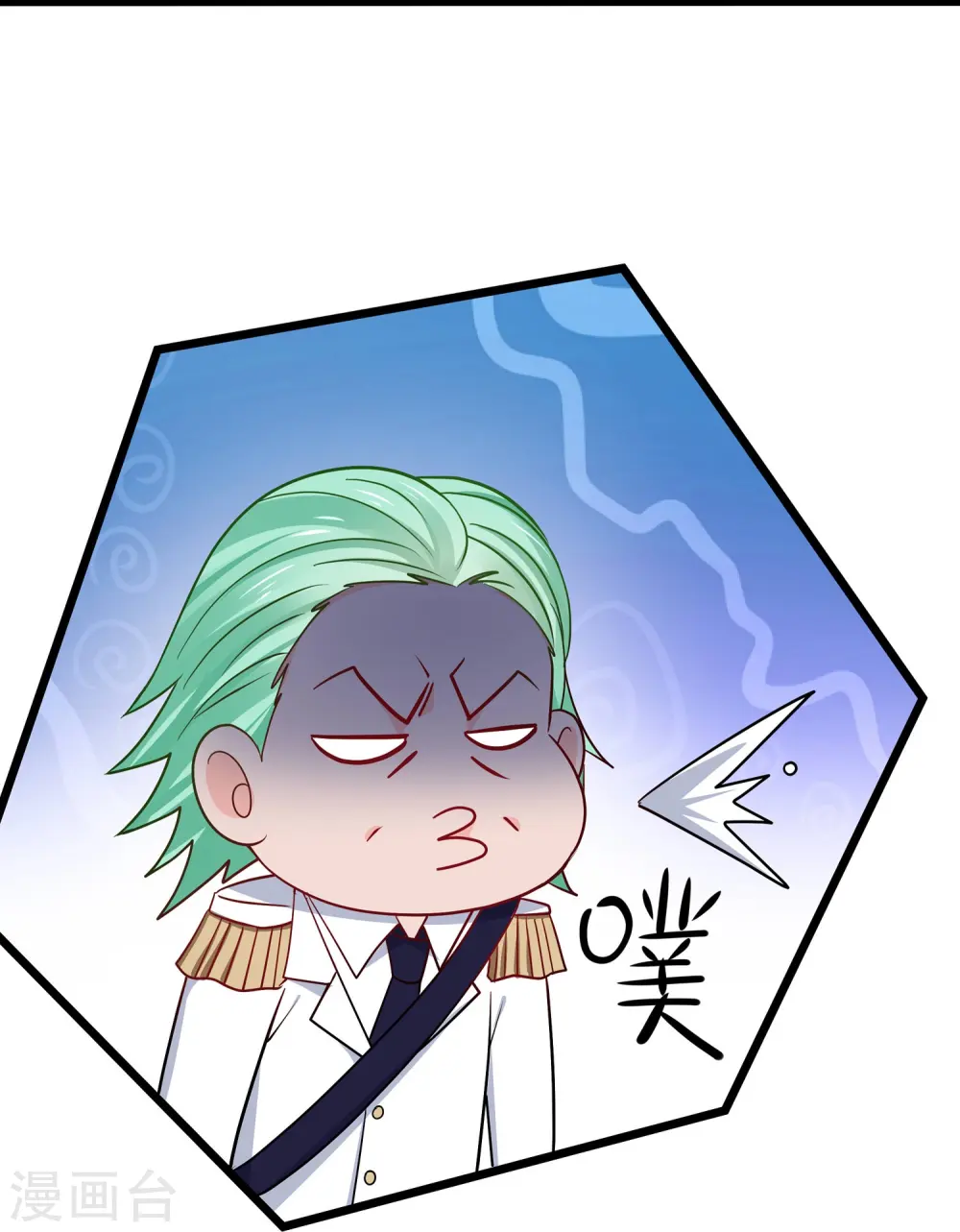 第254话 学姐是我的助手？4