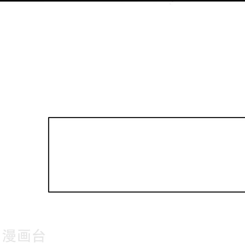 第256话 乖女儿把握机会18