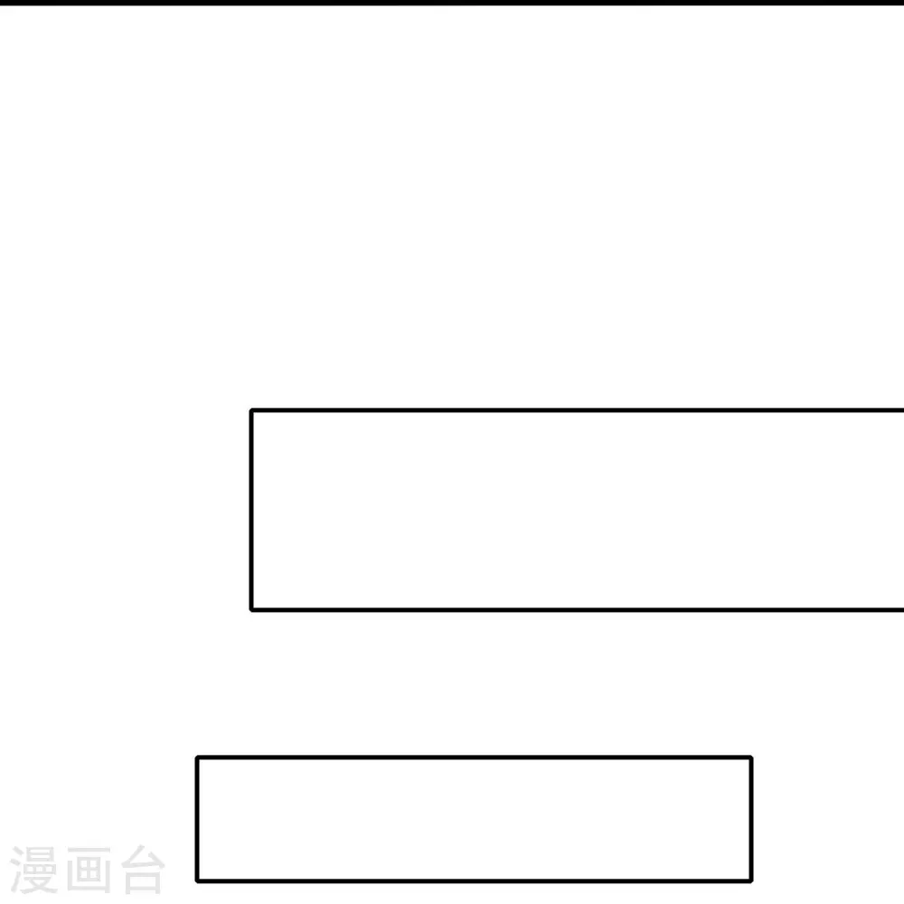 第281话 把你们一网打尽20