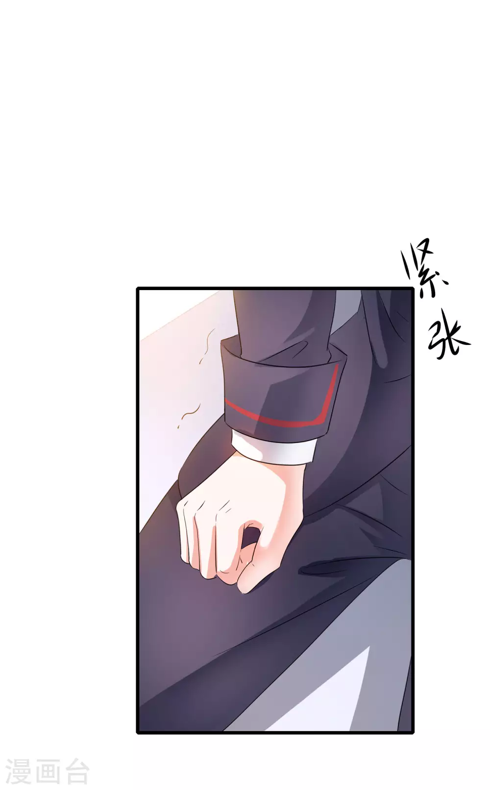 第7话 奶奶也不放过35