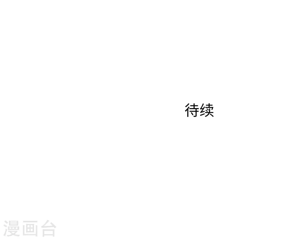 第191话 打入敌人内部！32