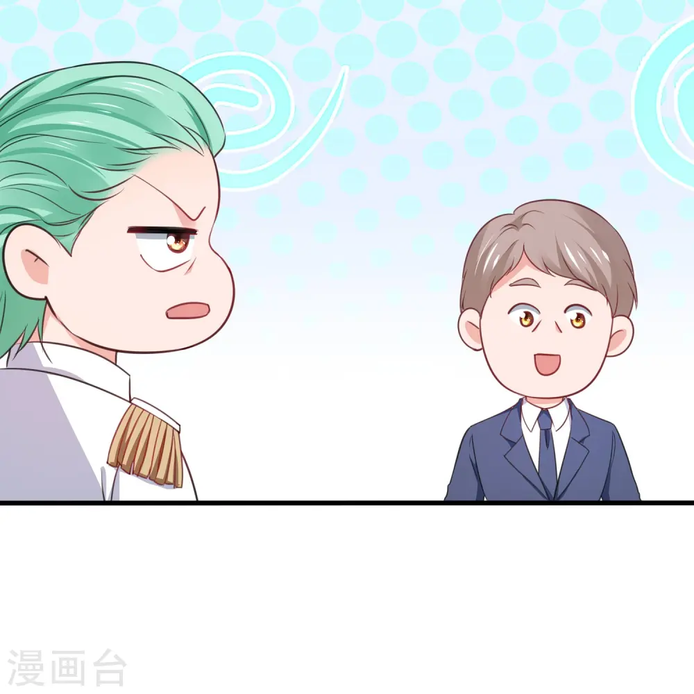 第253话 封锁华夏科技！30