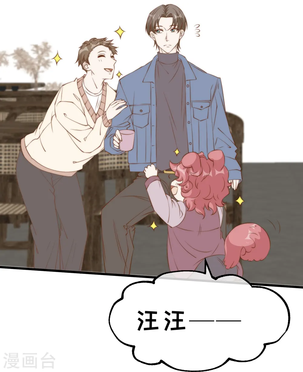 第308话 天下乌鸦一般黑29