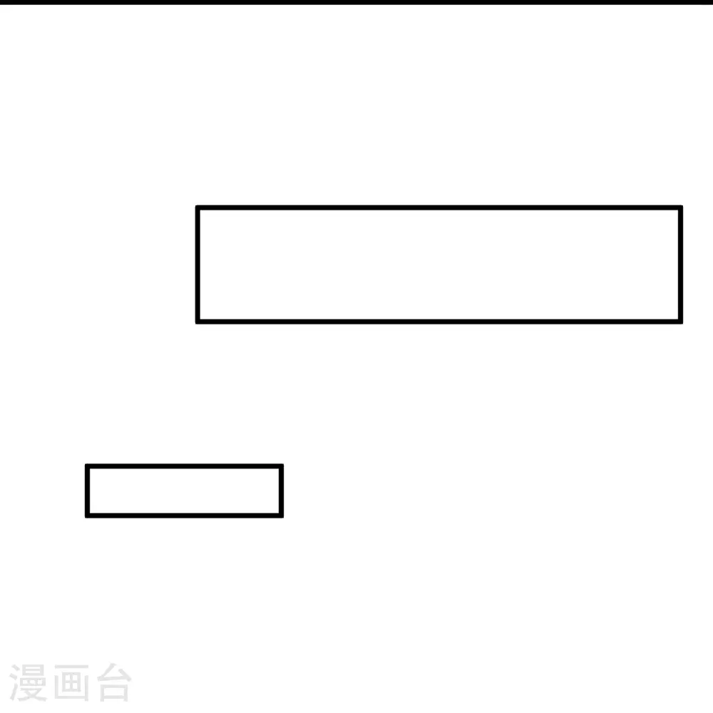 第310话 水疗馆的试探8