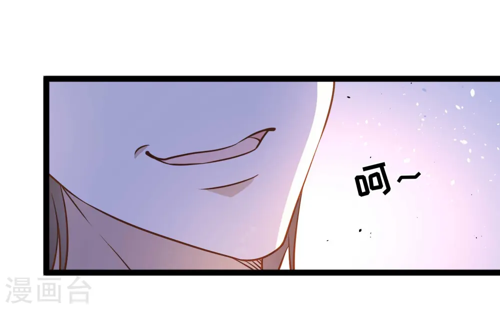 第183话 关门，放老巫婆18