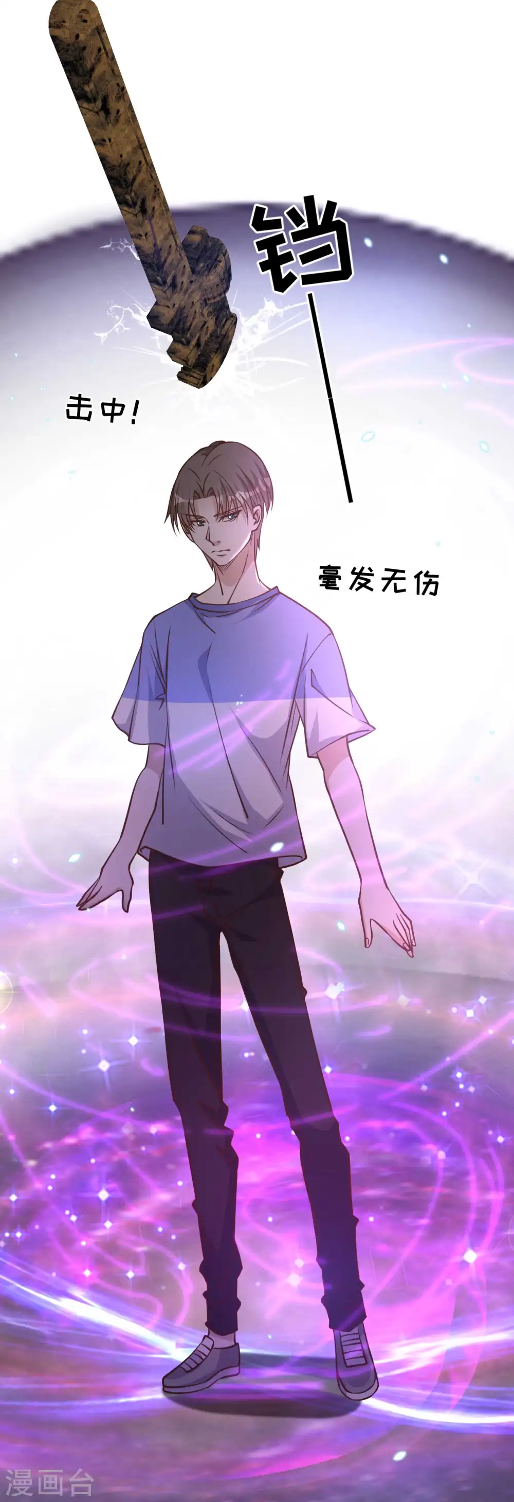 第161话 兰迪复仇24