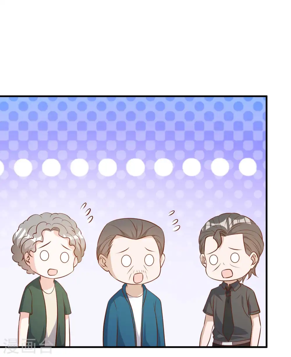 第47话 回到千里岩21