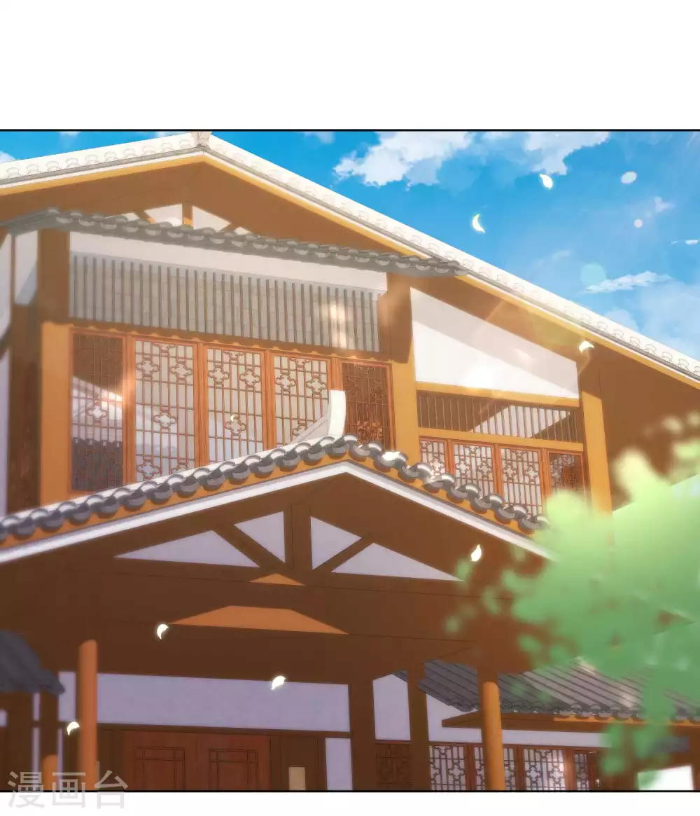 第8话 取钱风波1