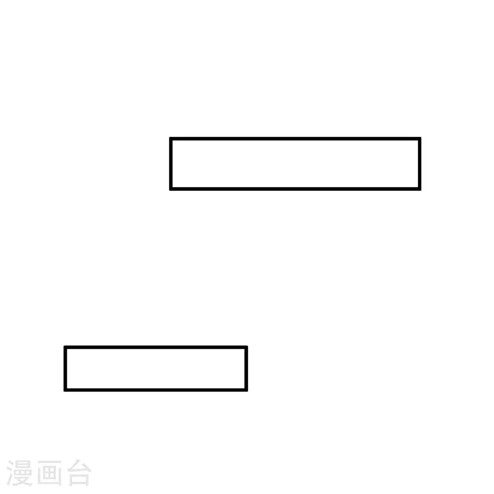 第317话 欲擒故纵6