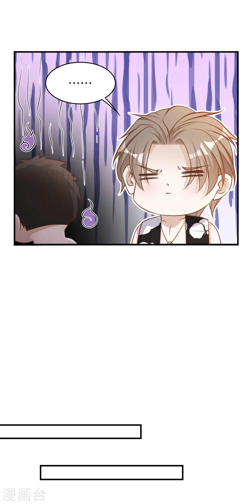 第79话 伟大的参孙7