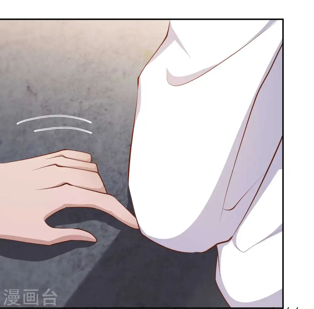 第74话 穷卖鱼的13