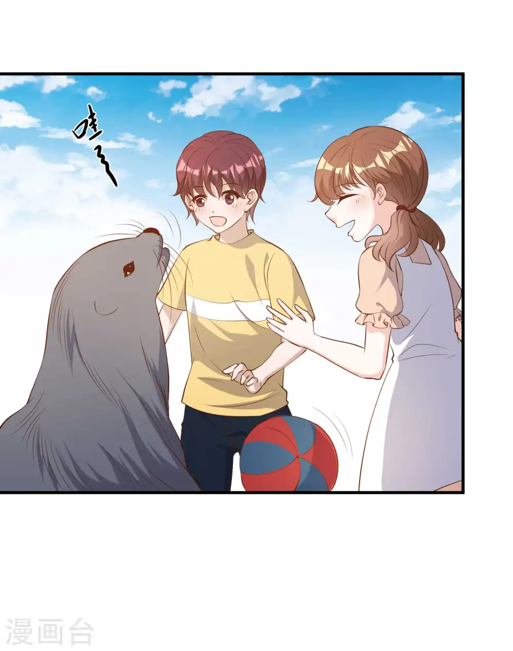 第48话 初见大牧首1