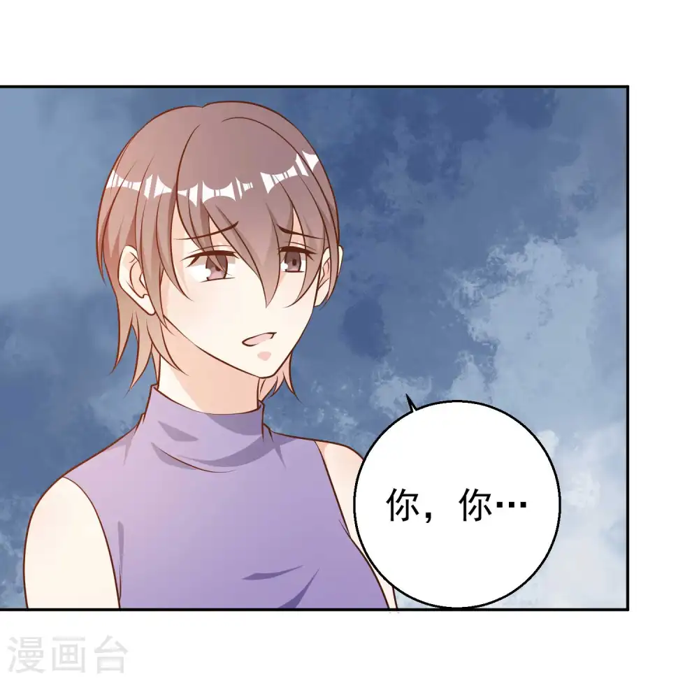 第27话 车展风波31