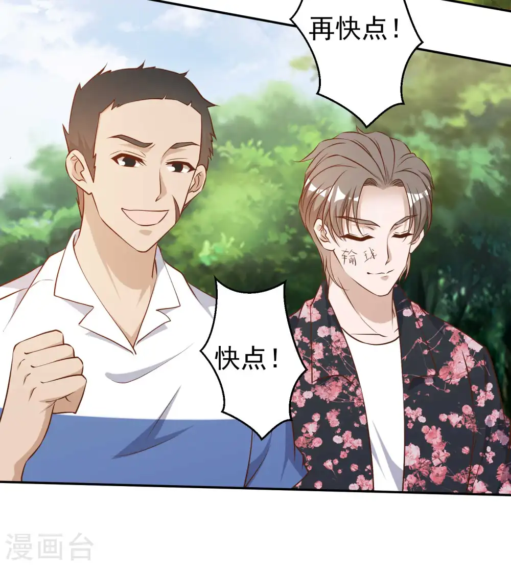 愚人节番外 我衣无所有了3
