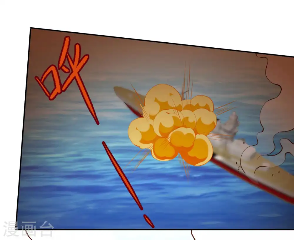 第46话 渔夫套路深17