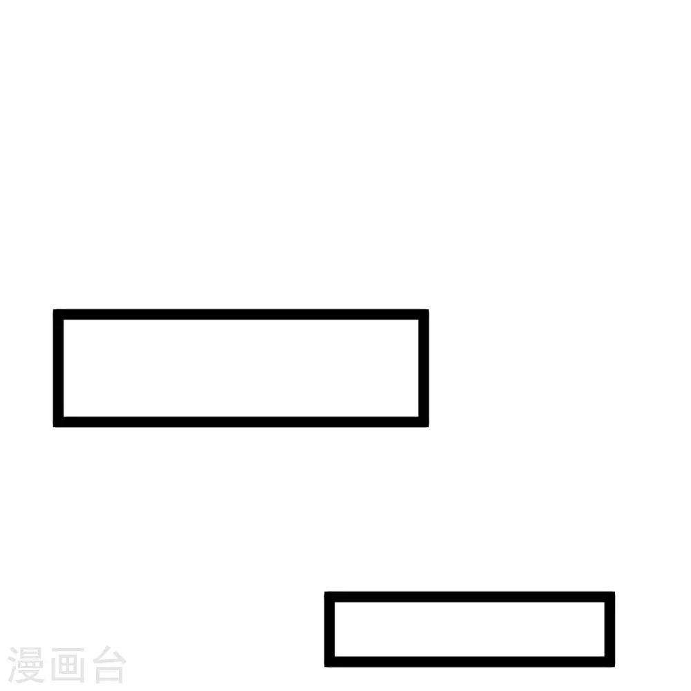 第271话 好用的老巫婆18