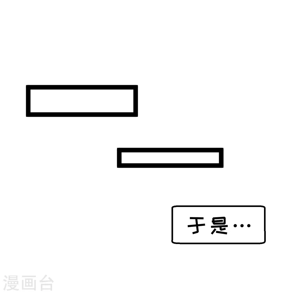 第274话 折磨老巫婆26