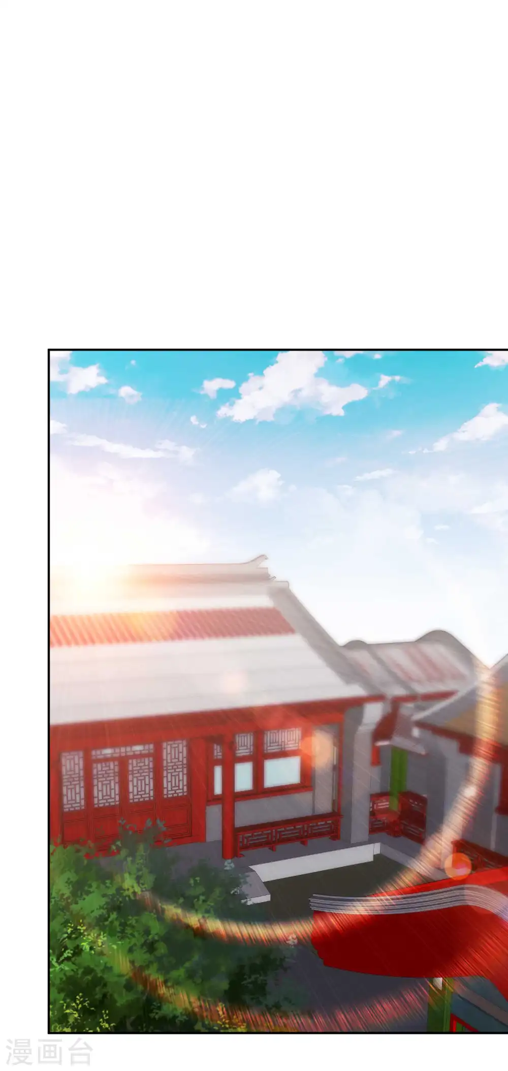 第26话 给叶玉丽践行23