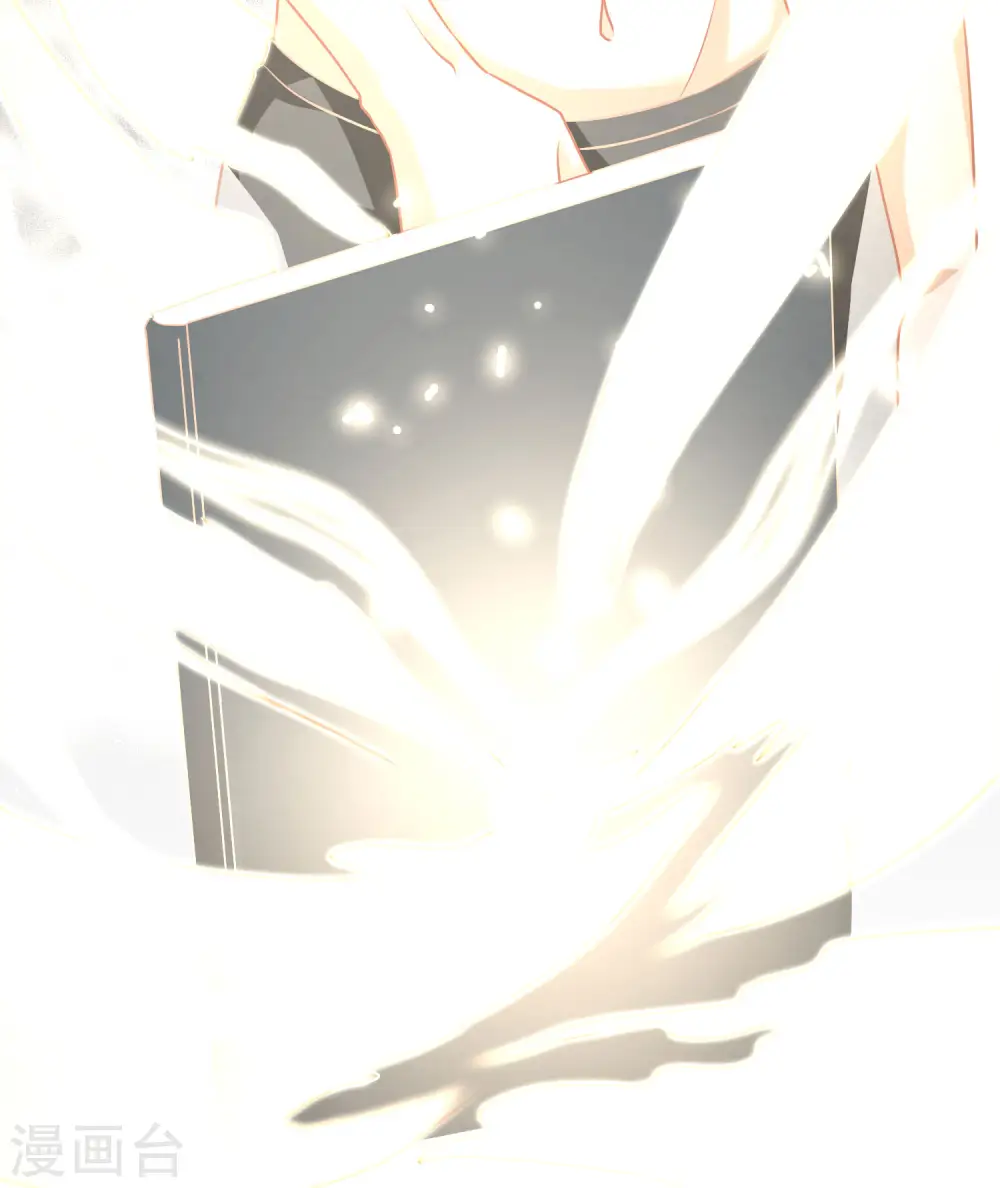 第1话 神级渔夫24