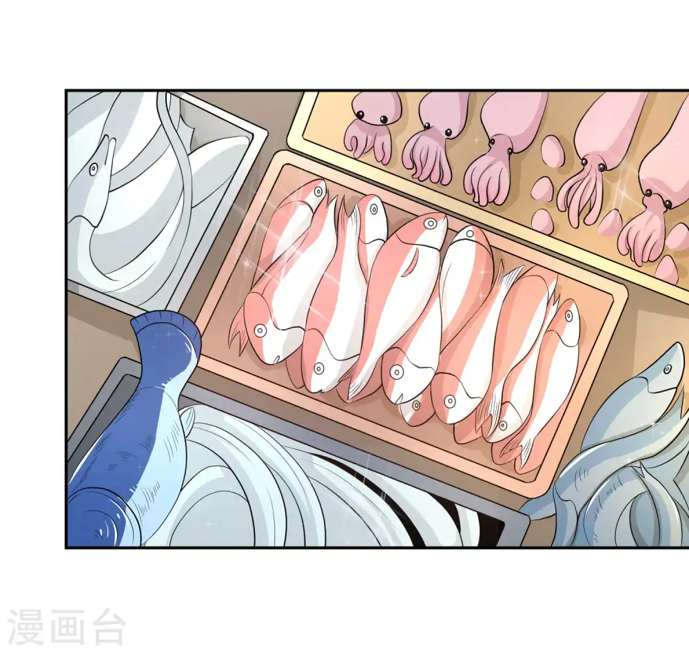 第3话 真假吉品鲍3