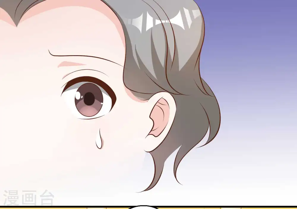 第47话 回到千里岩29