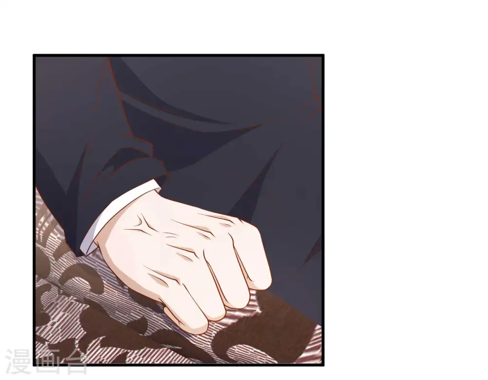 第54话 给副主席治病7
