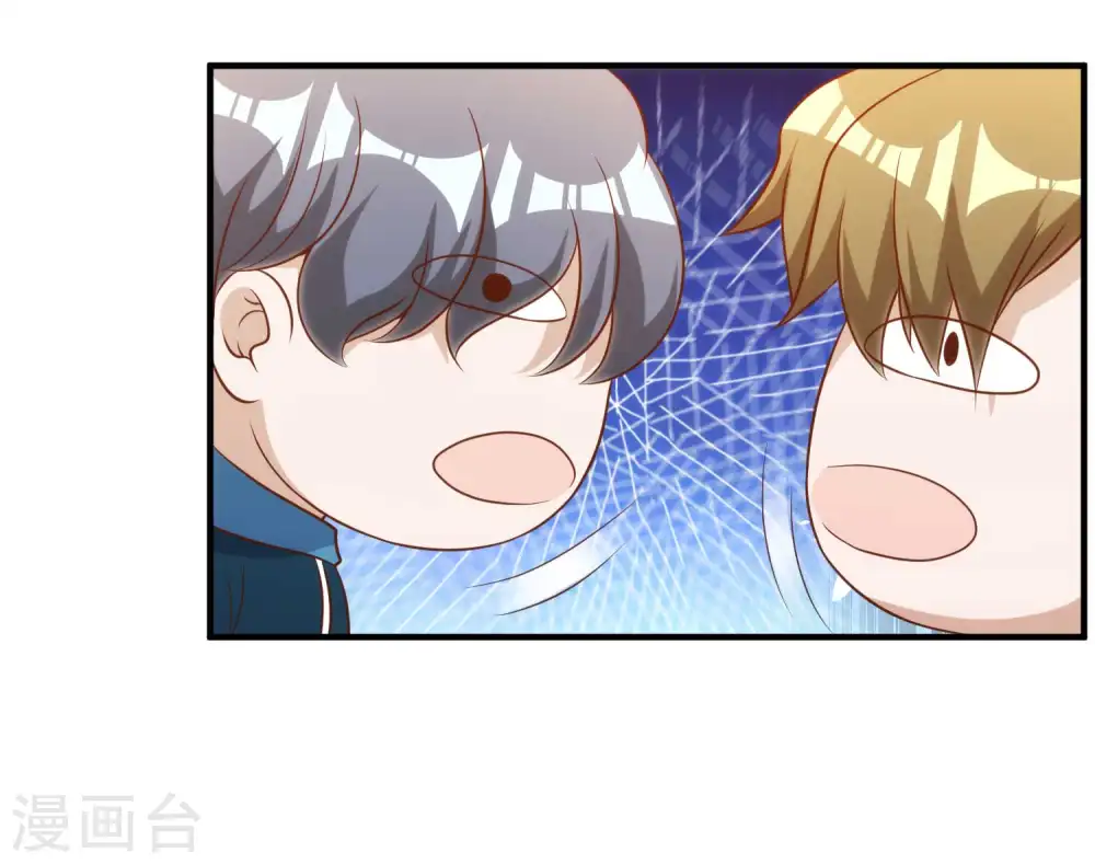 第60话 副主席痊愈34