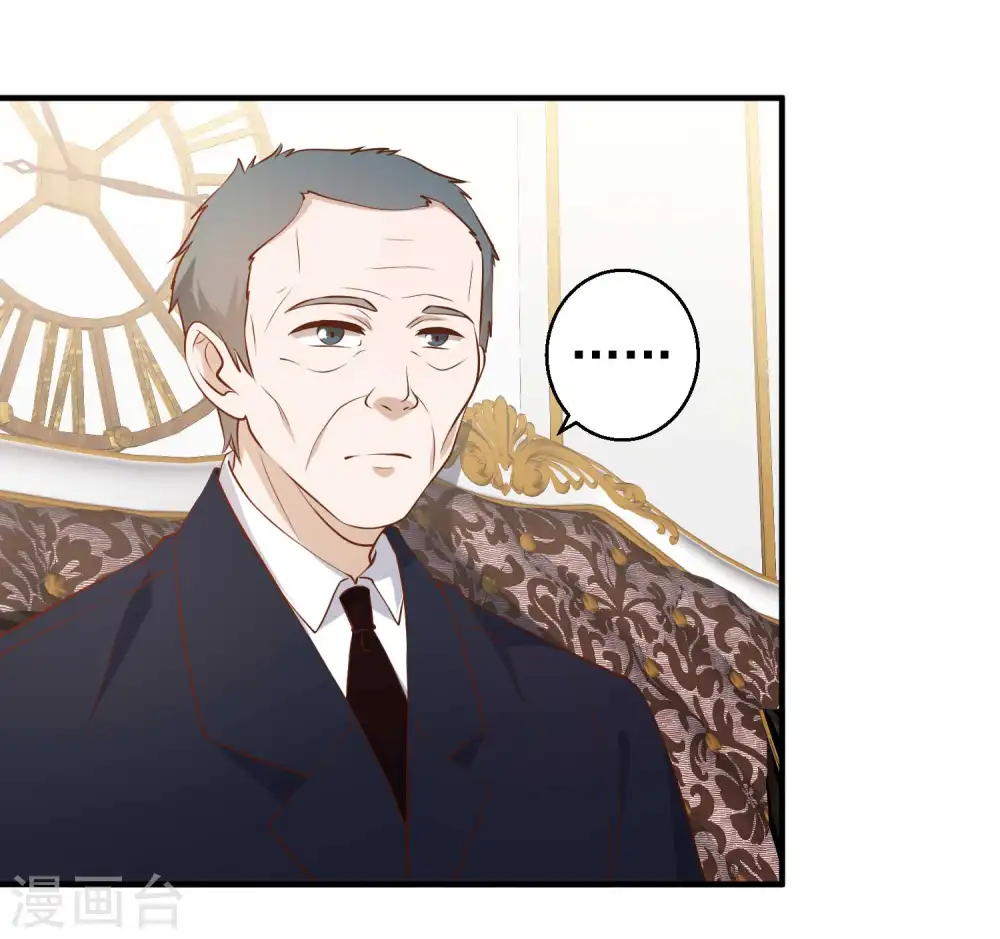 第53话 副主席再登岛30