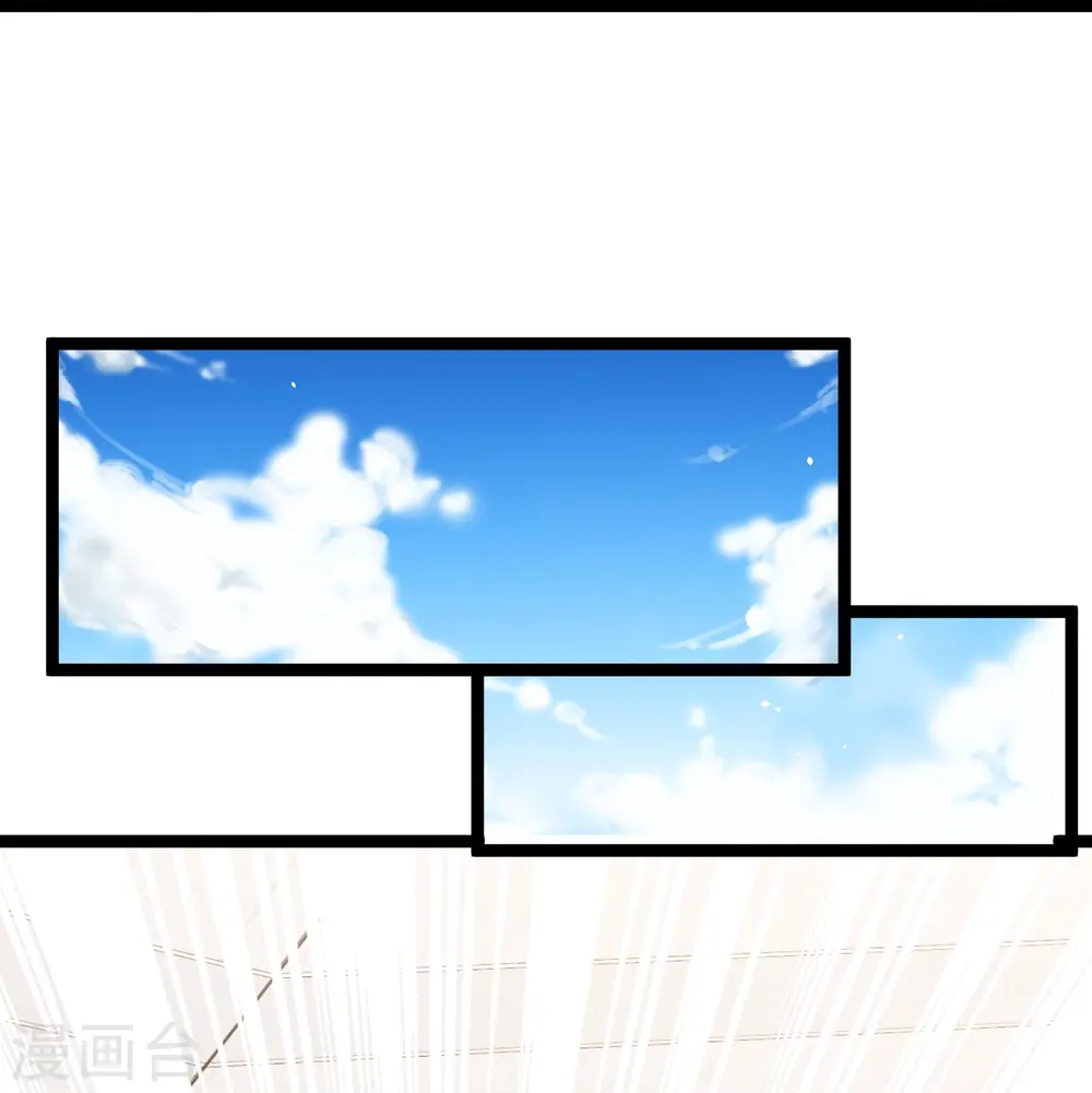 第294话 史上最壕求婚8