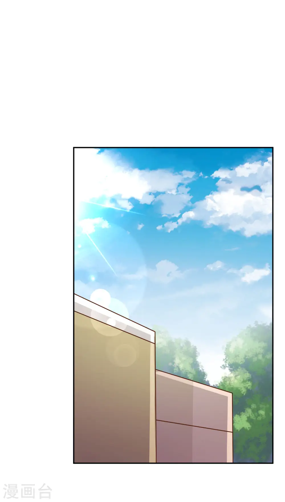第2话 浒苔饲料21