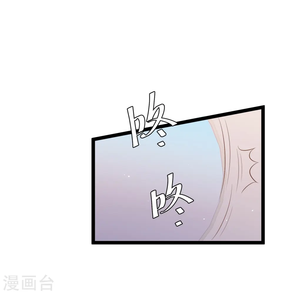第293话 打劫呢，严肃点！31