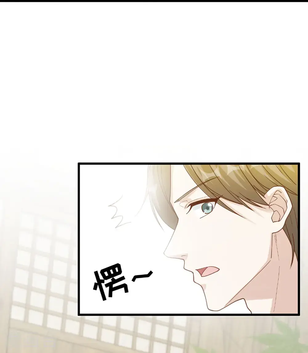 第320话 扶国人的热情度14