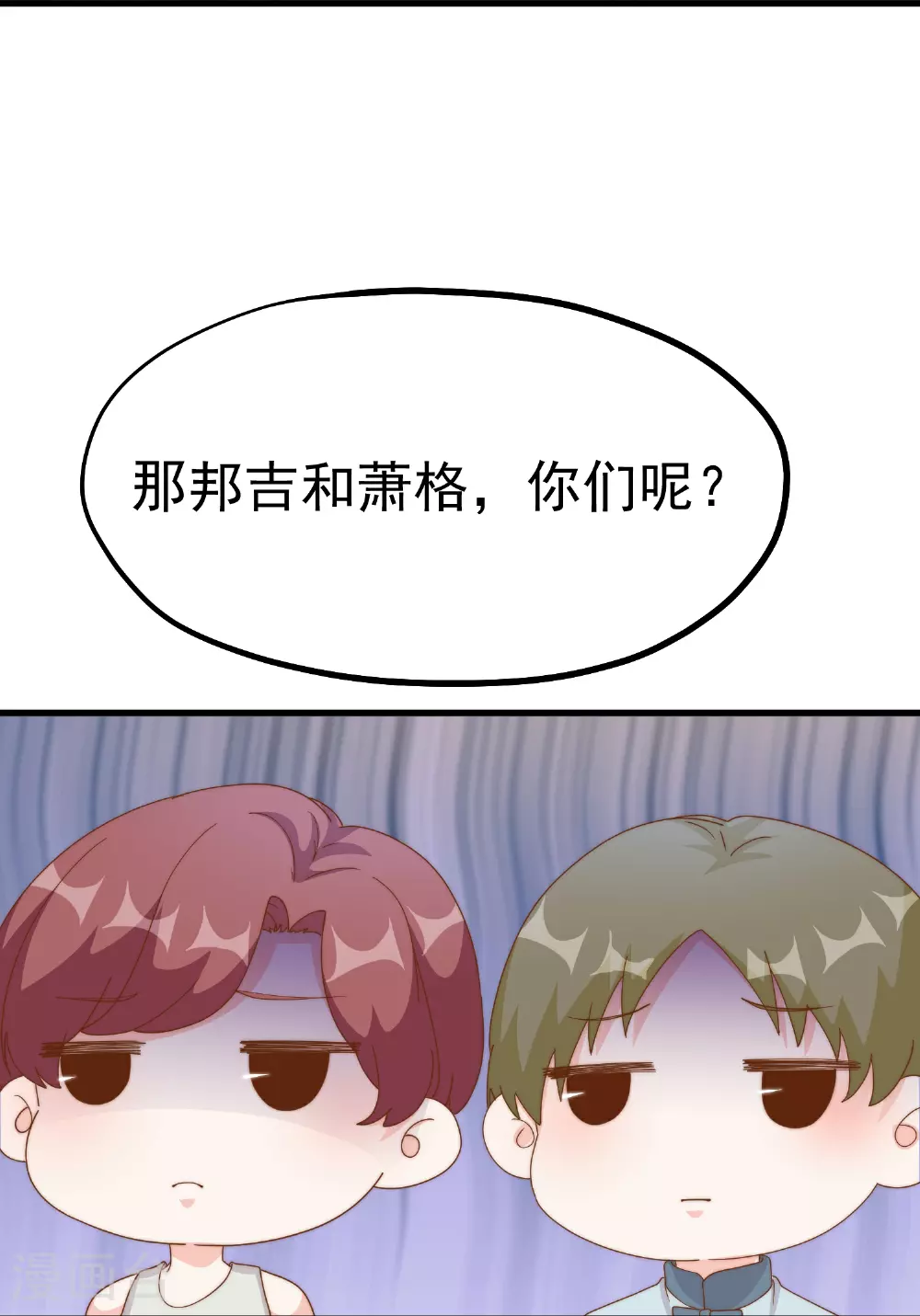 第309话 萧家个个是魔头8