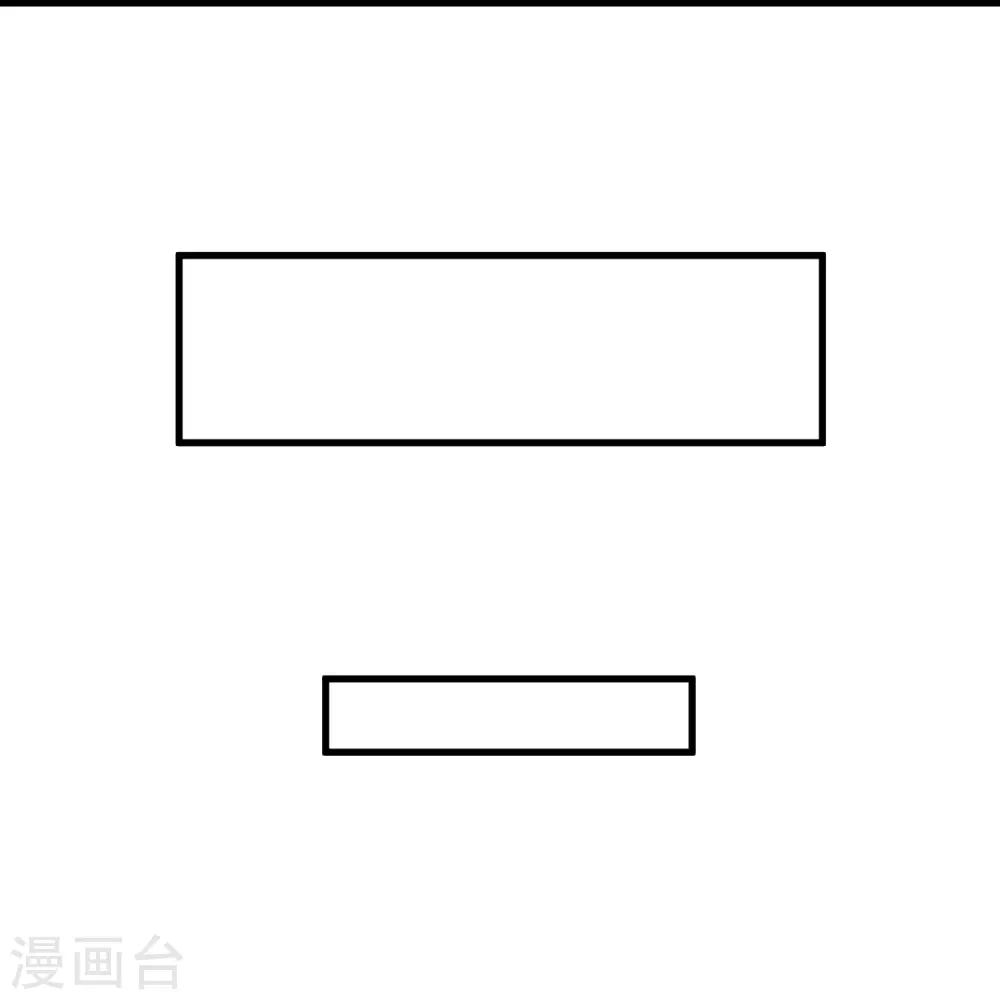 第308话 天下乌鸦一般黑17