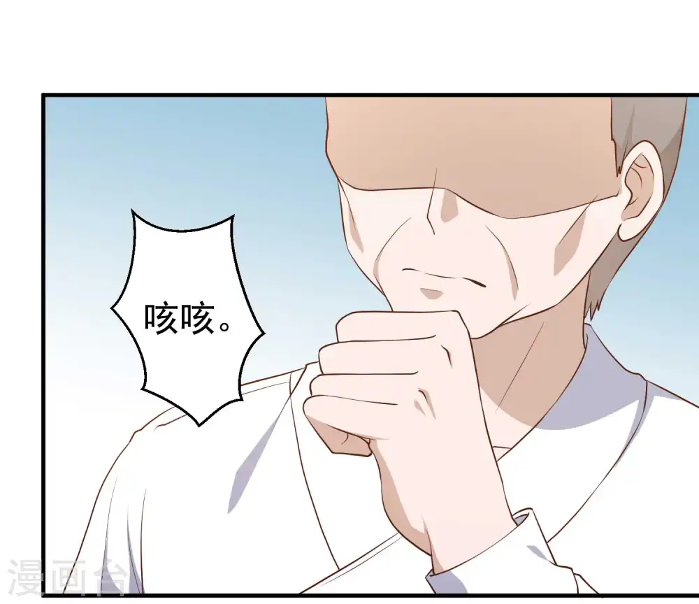第55话 健康饮食3