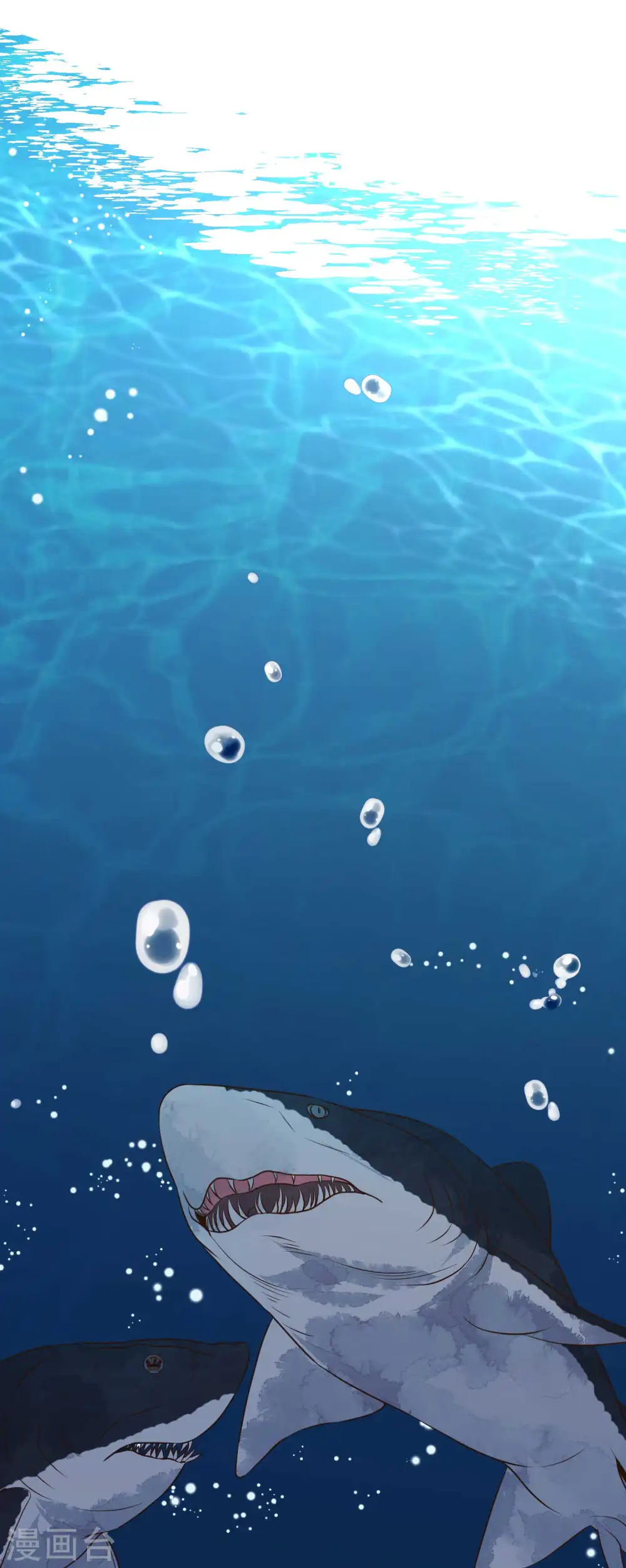 第13话 安慰人的最好办法17