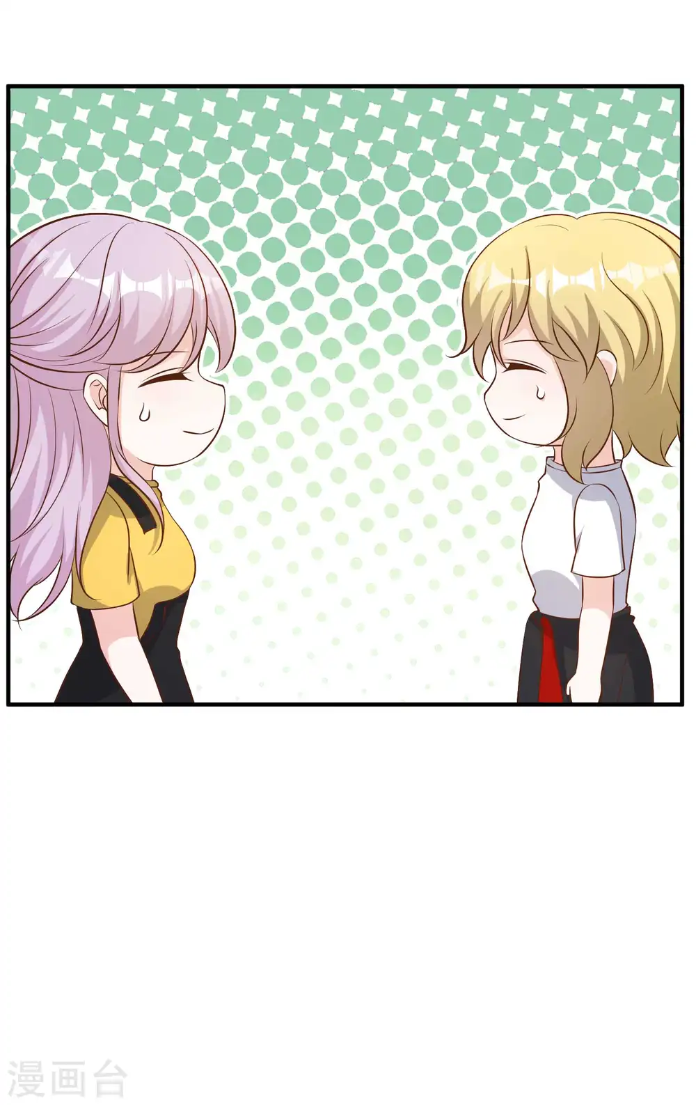 第47话 回到千里岩36