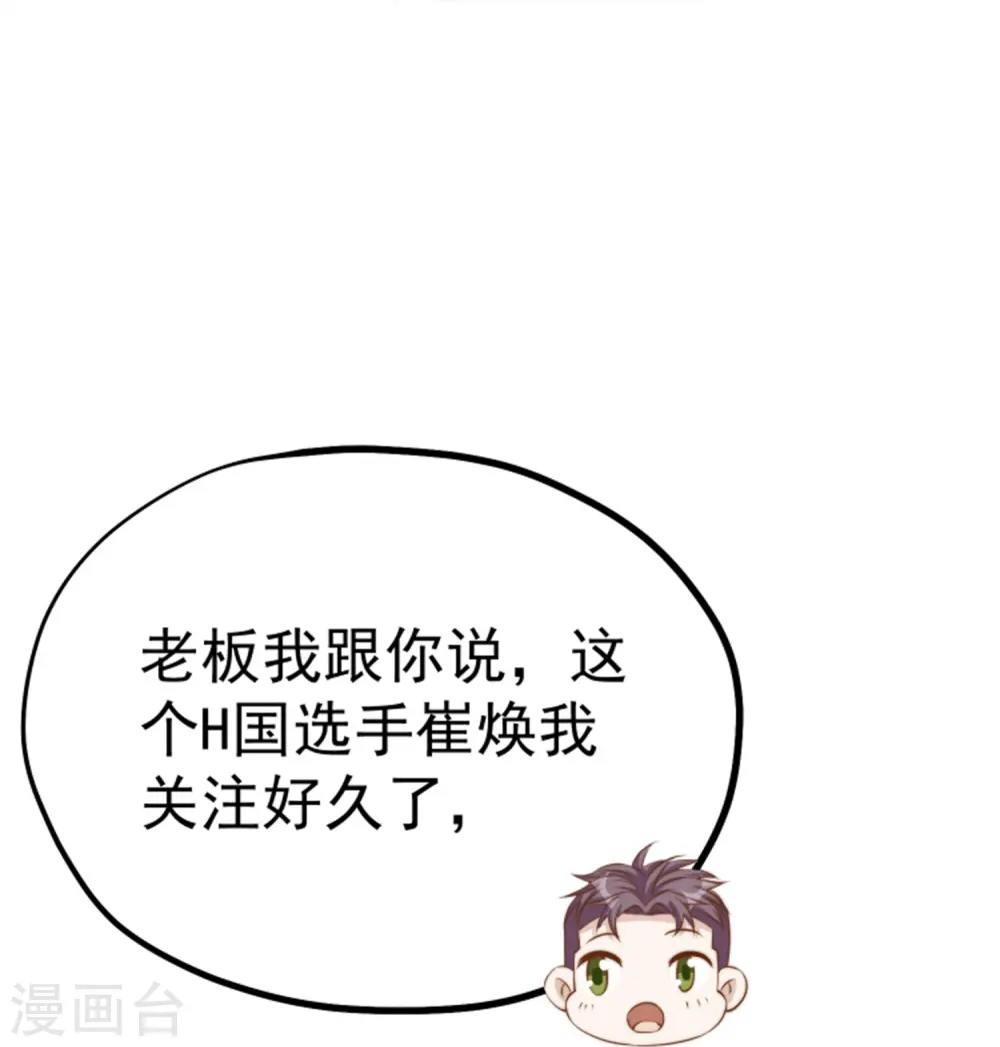 第301话 谁说22ms不算延迟6