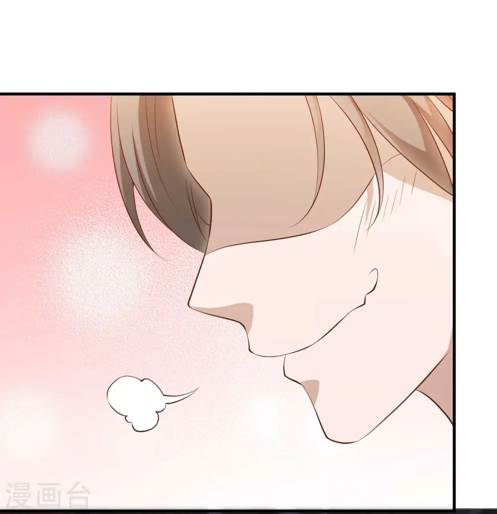 第57话 坑的就是你5