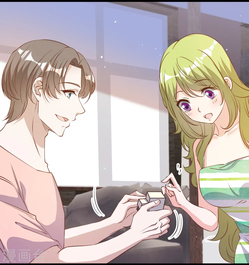 第258话 找到宝藏9