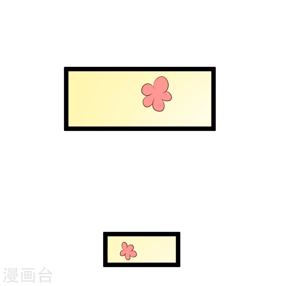 第271话 好用的老巫婆8
